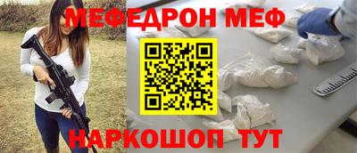 MDMA Premium VHQ Кинель