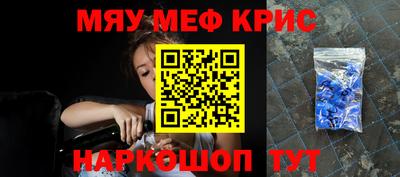 скорость mdpv Кимры
