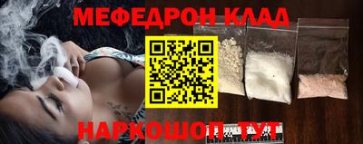 скорость Коммунар