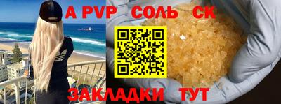 MDMA Premium VHQ Кинель