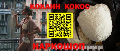 скорость mdpv Кимры
