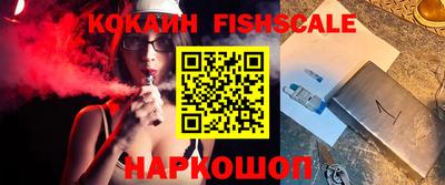 MDMA Premium VHQ Кинель
