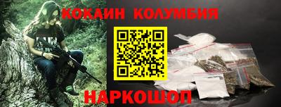 MDMA Premium VHQ Кинель