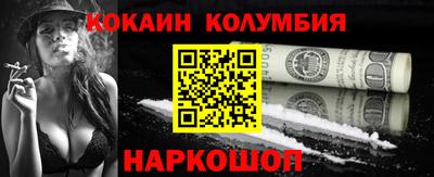 скорость mdpv Кимры