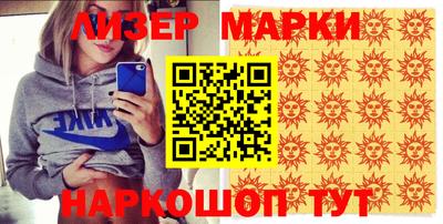 MDMA Premium VHQ Кинель