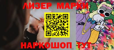скорость mdpv Кимры