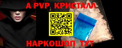 MDMA Premium VHQ Кинель