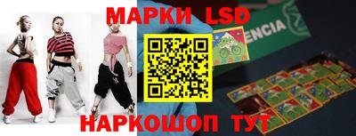 скорость Коммунар
