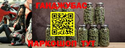 альфа пвп Кингисепп