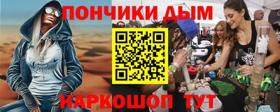 скорость mdpv Кимры
