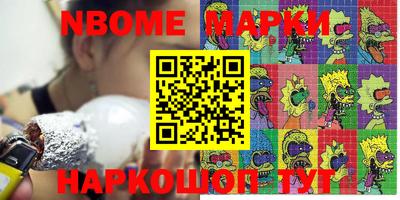 скорость mdpv Кимры