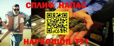 скорость mdpv Кимры