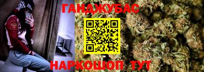 меф Комсомольск-на-Амуре