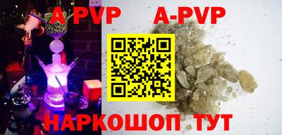 MDMA Premium VHQ Кинель