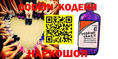 MDMA Premium VHQ Кинель