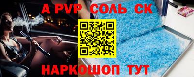 MDMA Premium VHQ Кинель