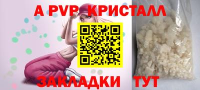 MDMA Premium VHQ Кинель