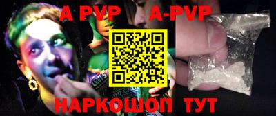 скорость mdpv Кимры