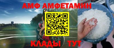мефедрон мука Конаково