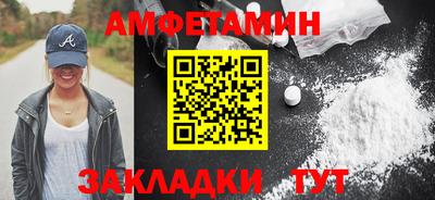MDMA Premium VHQ Кинель