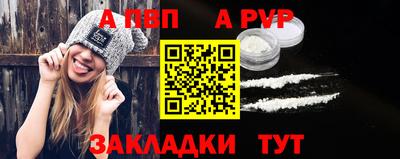 скорость mdpv Кимры