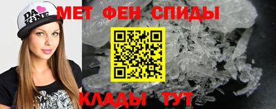 меф Комсомольск-на-Амуре
