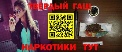 альфа пвп Кингисепп