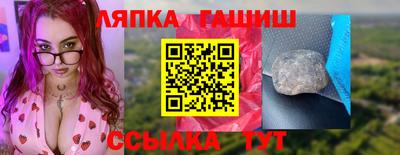 мефедрон мука Конаково