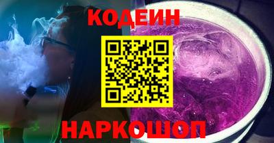 мефедрон мука Конаково