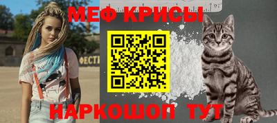 скорость mdpv Кимры