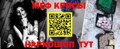 MDMA Premium VHQ Кинель