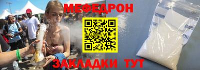 скорость Коммунар